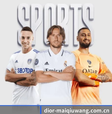买球网 APP(maiqiuwang)