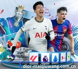 买球网 APP 界面(maiqiuwang)